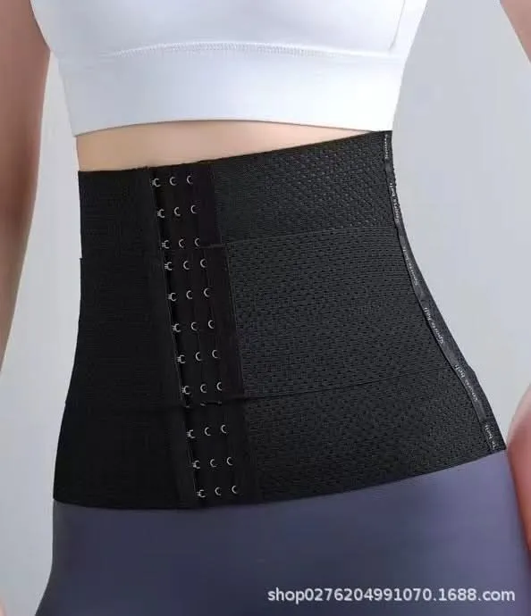 Adjustable Slimming Waist Trainer Belt – Breathable