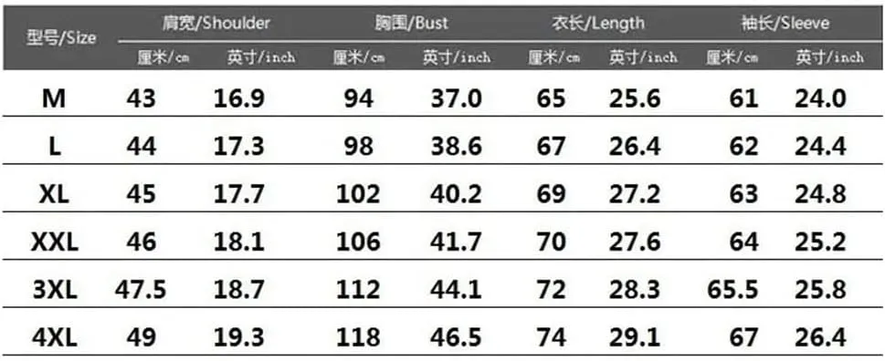 Autumn and Winter Men's Casual Wear Single-Breasted Small Suit Casual Fashion