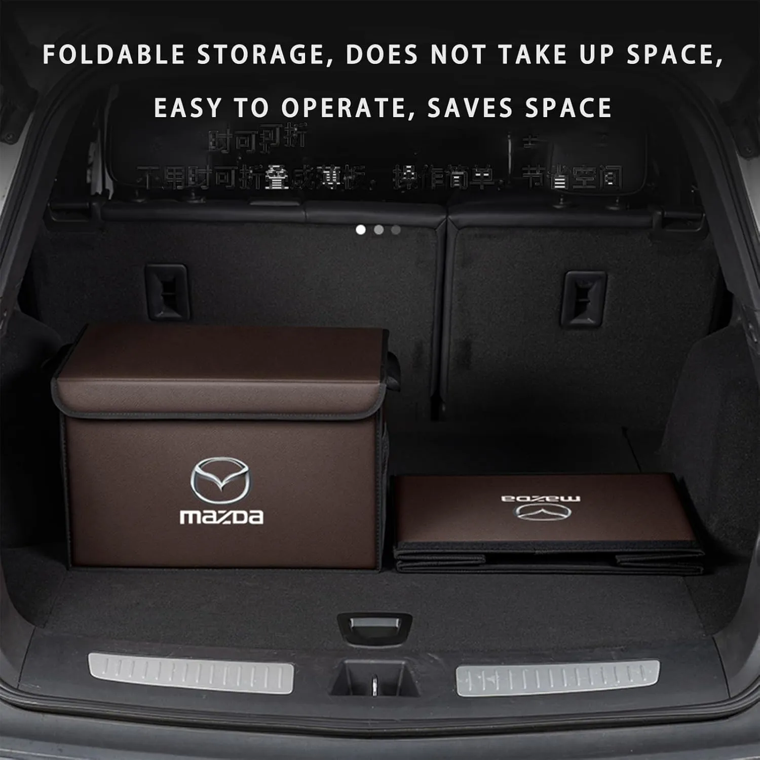 Car Trunk Organizer for Mazda 6 Sedan GL 2016-2018 Thickened Car Boot Tidy Storage Box Tailor-made Lidded Storage Bins for Home Car Outdoor Camping Travel,D