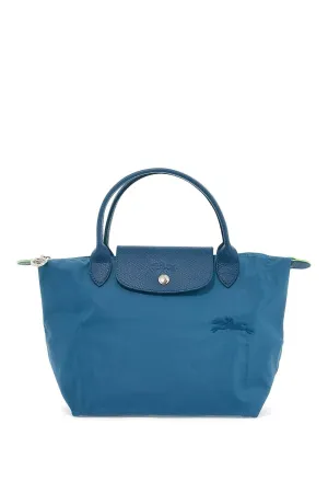 Longchamp Le Pliage Green S Handbag