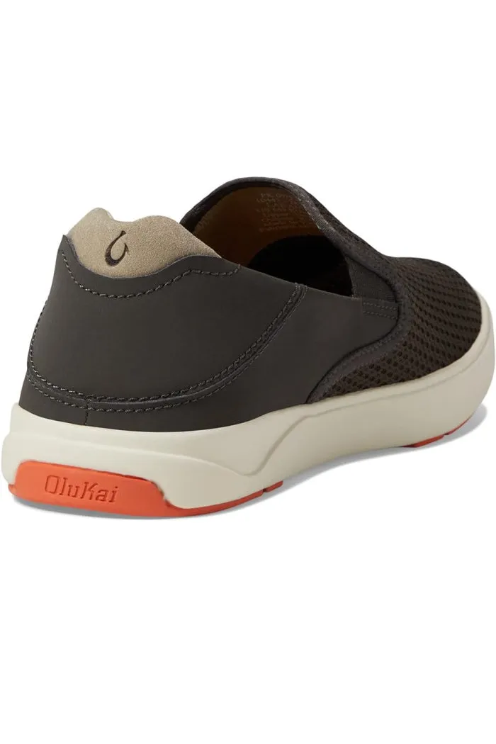 Men's OluKai Lae'ahi Slip-On Sneakers in Blue Depth/Blue Depth