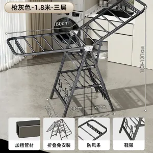 Youqin Foldable Clothes Drying Rack, Gun Grey, 1.8m, Three-Tier