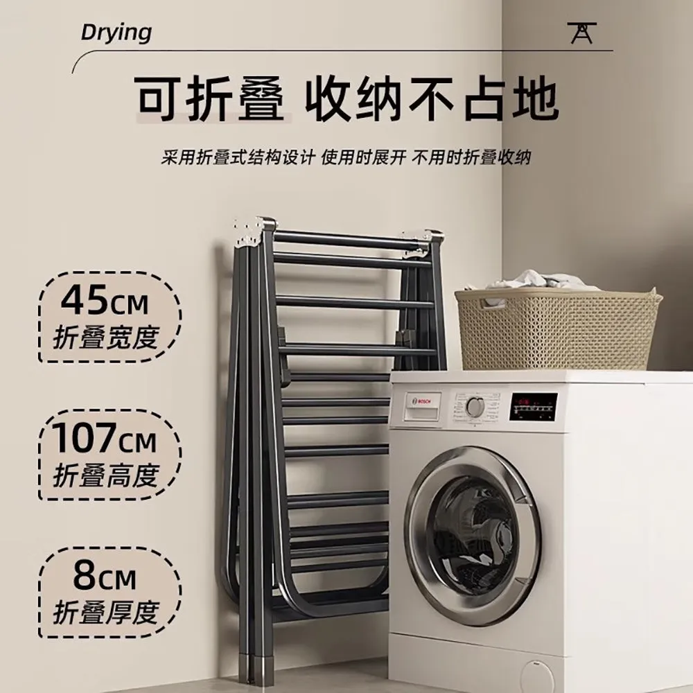Youqin Foldable Clothes Drying Rack, Gun Grey, 1.8m, Three-Tier
