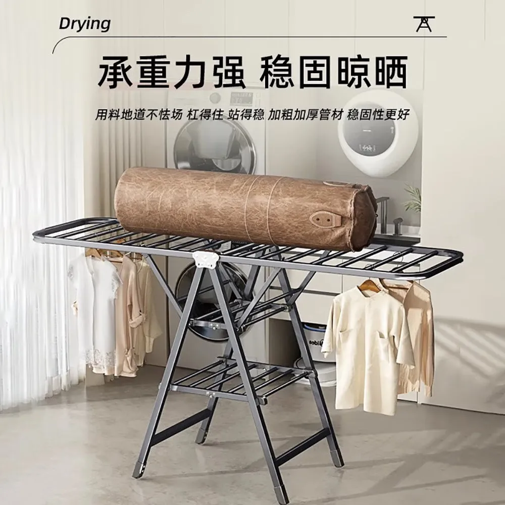 Youqin Foldable Clothes Drying Rack, Gun Grey, 1.8m, Three-Tier
